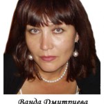 Vanda-Dmitrieva-268x300