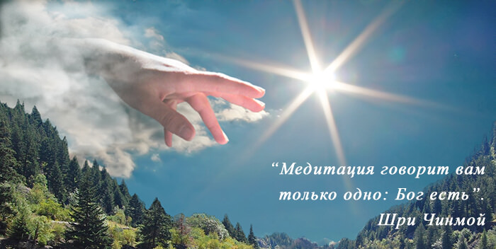 meditacija (15)_mini