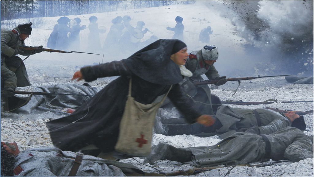 Женщина на войне