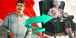 люди избавляются от стахов