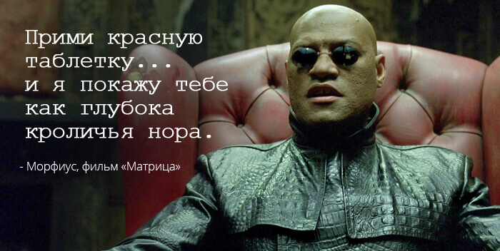 Многомерный человек: исследование Реальности, Души и своего Высшего Я