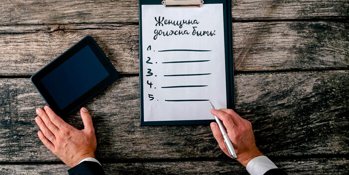 Влияние кармических отношений прошлой жизни на текущую жизнь