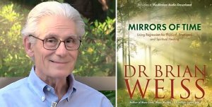 Журнал Реинкарнациология